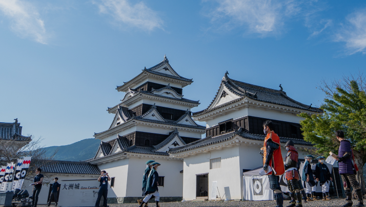 大洲城