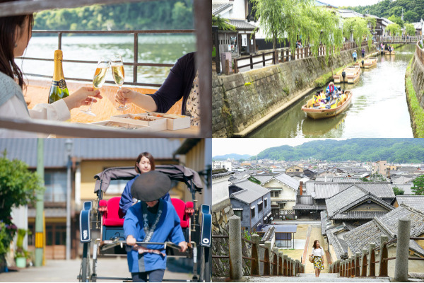 :特別な場所 〝ユニークべニュー 〟 で過ごす 旅