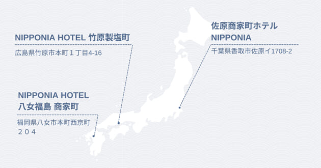 重要伝統的建造物群保存地区のVMG施設一覧