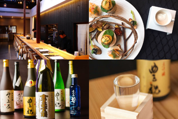 18:00 オープンキッチンで奈良の食と地酒を味わい尽くす