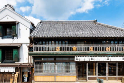 sawara