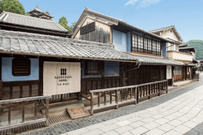 takehara
