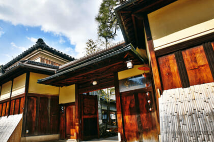 akagane