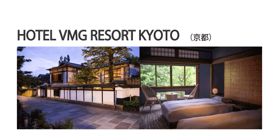 HOTEL VMG RESORT KYOTO