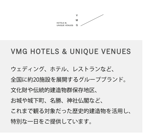VMG HOTELS & UNIQUE VENUES