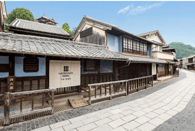 NIPPONIA HOTEL 竹原 製塩町
