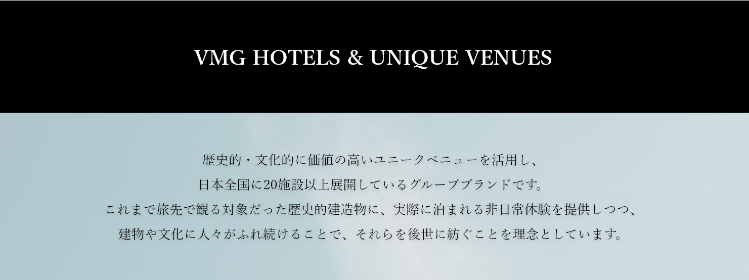 VMG HOTELS & UNIQUE VENUES