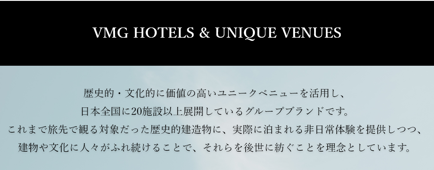 VMG HOTELS & UNIQUE VENUES