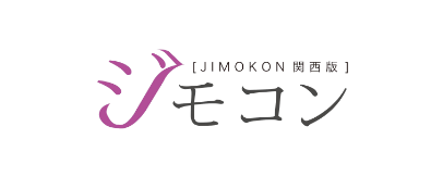 ジモコン