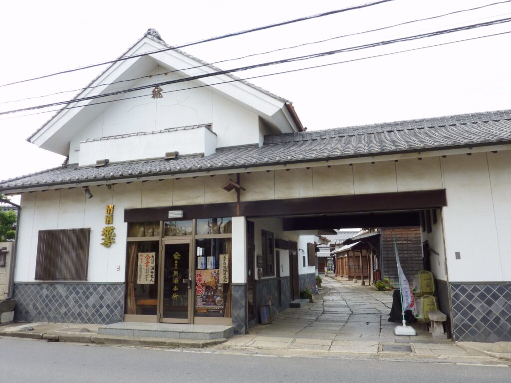 馬場本店酒造の外観