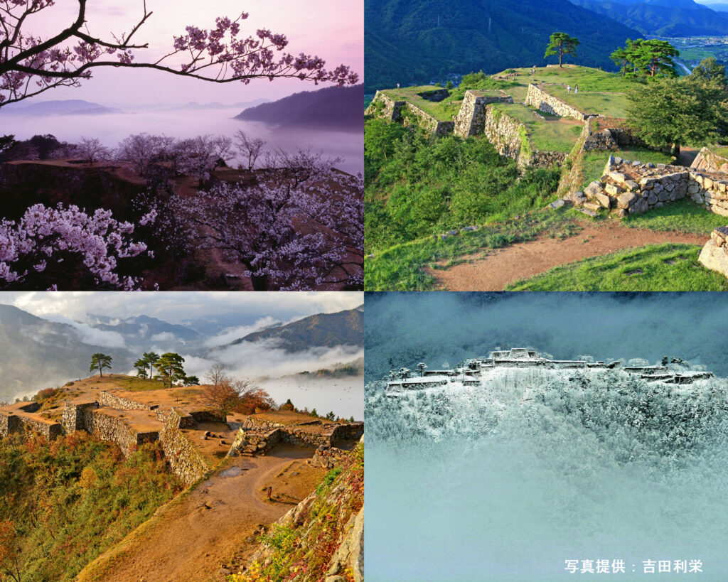 竹田城跡の四季折々の絶景