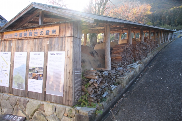 丹波篠山の最古の登り窯