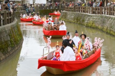 さわら雛めぐり・さわら雛舟春祭り