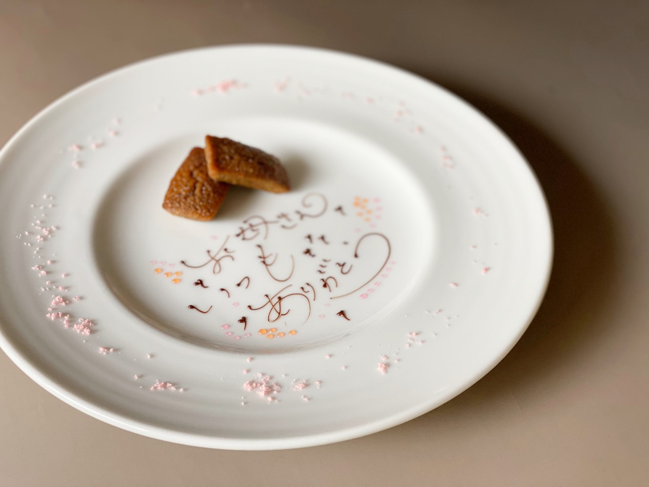 レストランルアンの母の日特製メッセージプレート