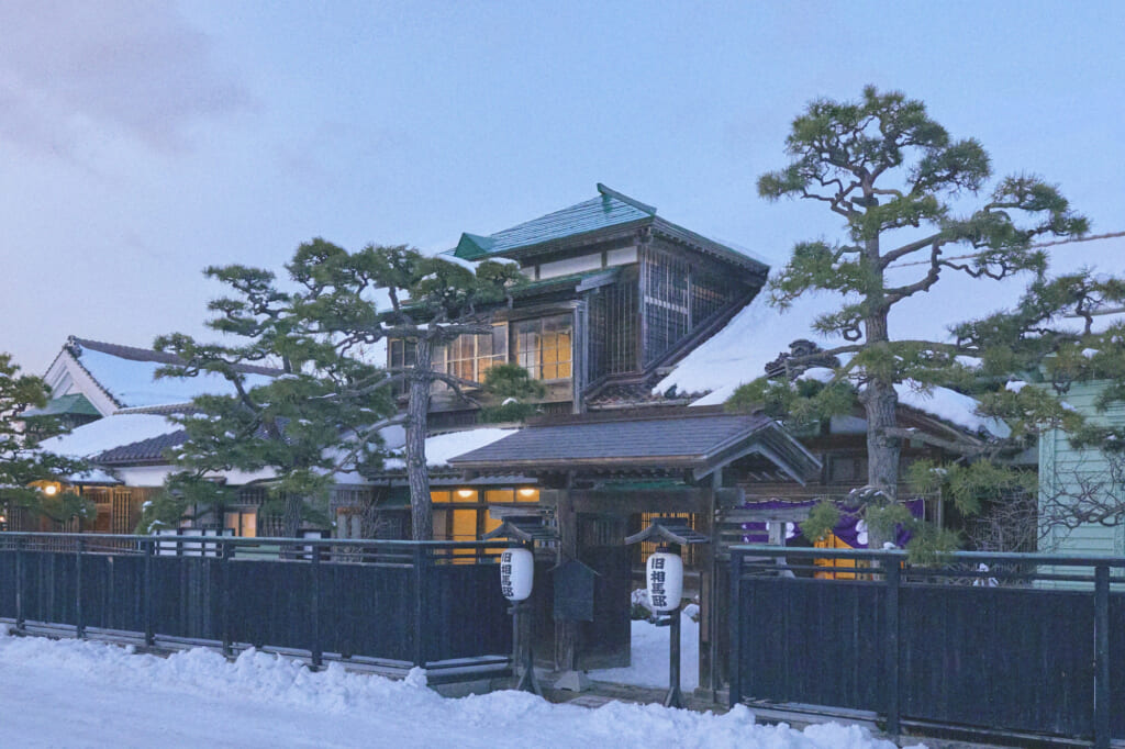 旧相馬家KazenoHeritageの外観