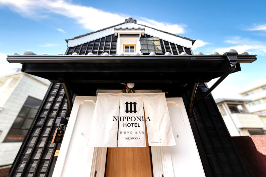 NIPPONIA HOTEL 伊勢河崎 商人町の外観
