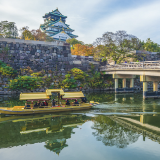 OSAKA GEIHINKAN (The Osaka Guest House)